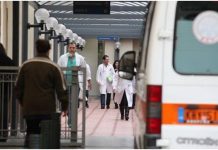 Χαμός στα νοσοκομεία – Απεργούν σήμερα γιατροί και εργαζόμενοι στα νοσοκομεία ΠΟΕΔΗΝ