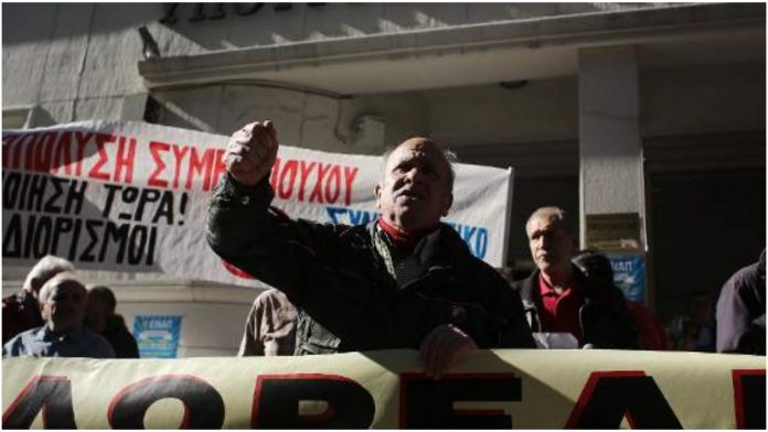 ΠΟΕΔΗΝ