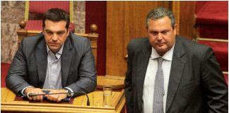Πάνος Καμμένος