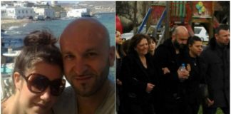 Πατμάνογλου
