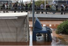 Πλημμύρες