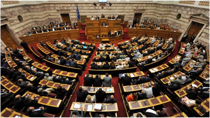 Προϋπολογισμός