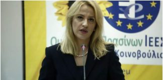 Ρένα Δούρου