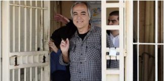 Ρουβίκωνας