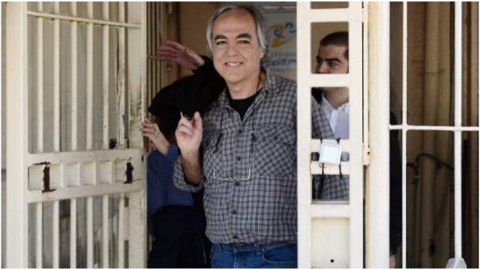 Ρουβίκωνας