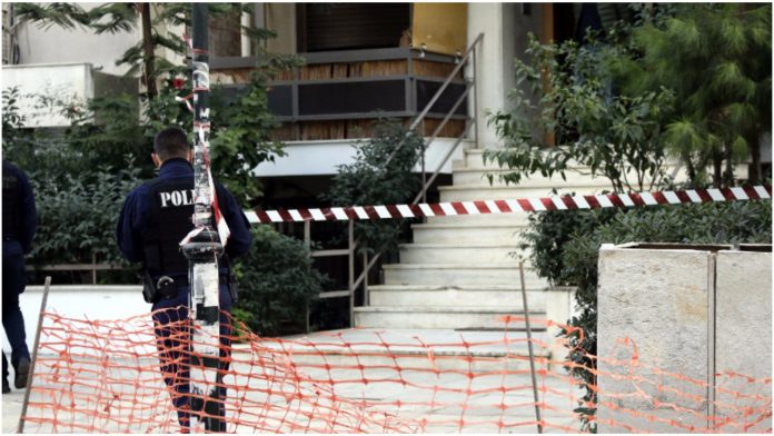 Σημειώματα