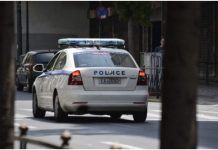 Σπάτα