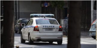 Σπάτα
