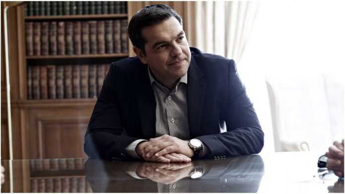 Σύσκεψη