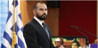 Τζανακόπουλος