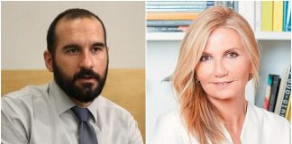 Τζανακόπουλος