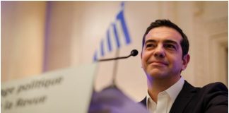 Τσίπρας