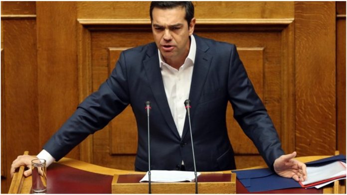Τσίπρας