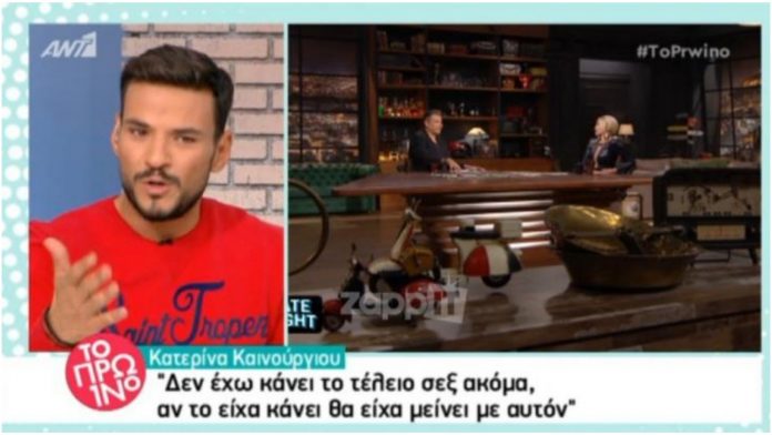Τσουρός