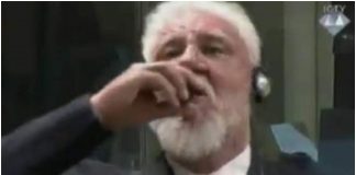 Χάγη