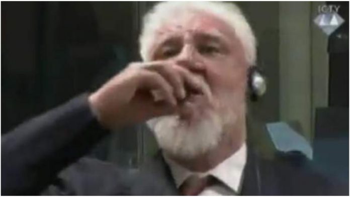 Χάγη