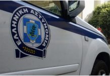 Χανιά
