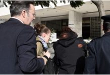 Χρυσαυγίτες