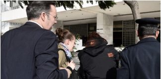 Χρυσαυγίτες