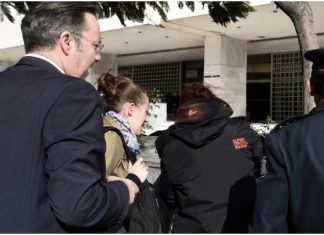 Χρυσαυγίτες