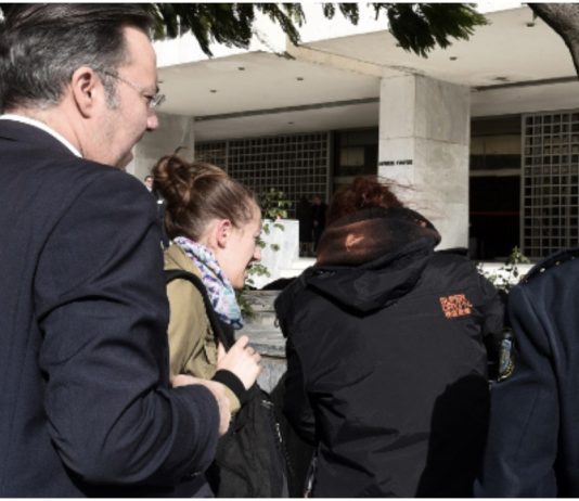 Χρυσαυγίτες