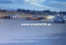 Πανικός στην Τρίπολη: Αυτοκίνητο έπεσε στο κοινό σε αγώνα ράλι (pics & video)