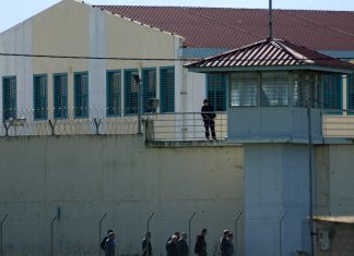 Νέα συμπλοκή στις φυλακές Τρικάλων – Τρεις τραυματίες