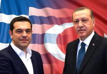 Σύλλογος Ποντίων απαιτεί από τον Α. Τσίπρα να θέσει το θέμα της γενοκτονίας του ποντιακού ελληνισμού στον Ερντογάν