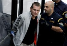 Ο Άρειος Πάγος αποφάσισε την έκδοση του Ρώσου «Mr Bitcoin» στις ΗΠΑ Bitcoin_