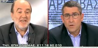 Τρύφων Αλεξιάδης: “Η πολιτική που ακολουθούμε έχει αποτελέσματα και τα βλέπει ο κόσμος” (Βίντεο)