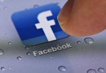 Προσοχή! Νέος ιός εξαπλώνετε μέσω του Facebook – Μην το ανοίξετε!