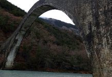 Το καλοκαίρι η αναστήλωση του Γεφυριού της Πλάκας
