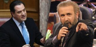 Άδωνις