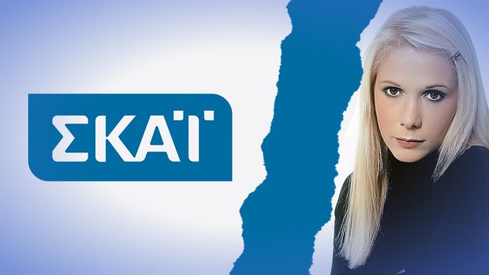 Άλκηστις Μαραγκουδάκη