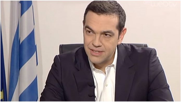 Αλέξης Τσίπρας
