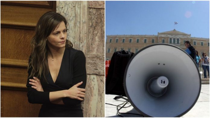 Απεργίες