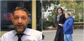Βασίλης Μπεσκένης