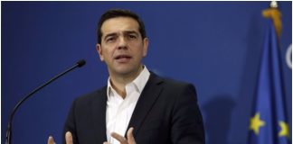 Βελιγράδι