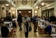 Δικηγόροι