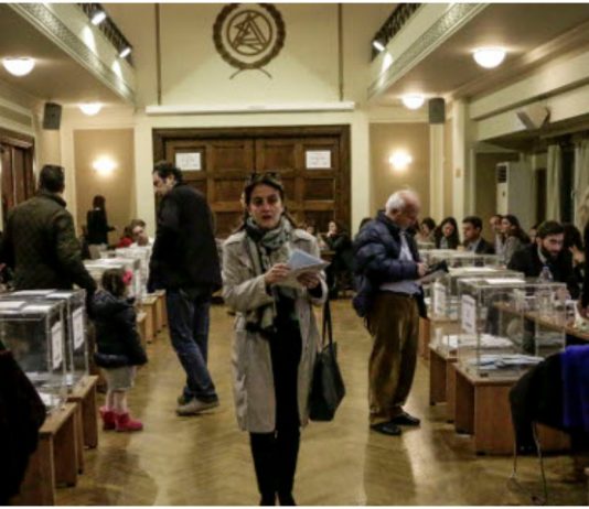Δικηγόροι