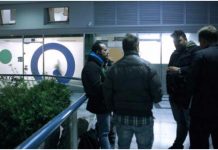 Εισπρακτική