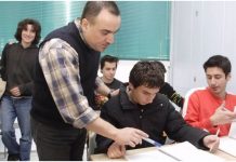 Εκπαιδευτικοί