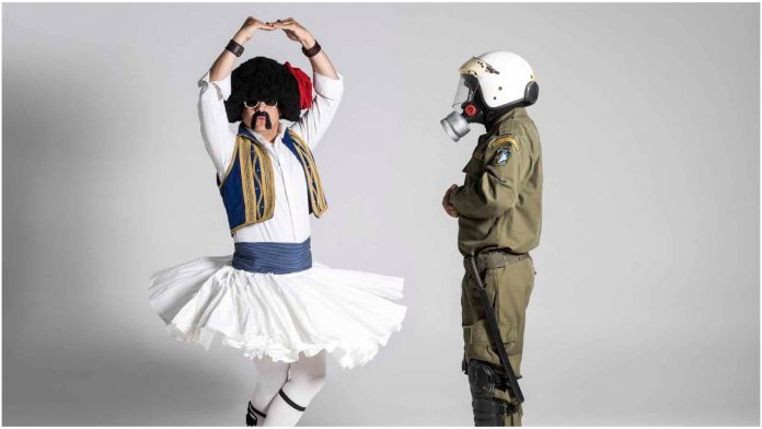 Ελληνοφρένεια