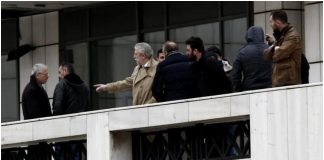 Εφετείο