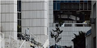 Εφετείο