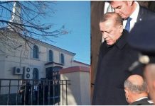 Θράκη
