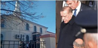 Θράκη