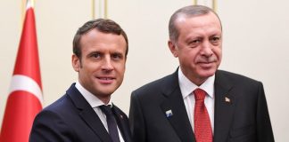 Ιερουσαλήμ
