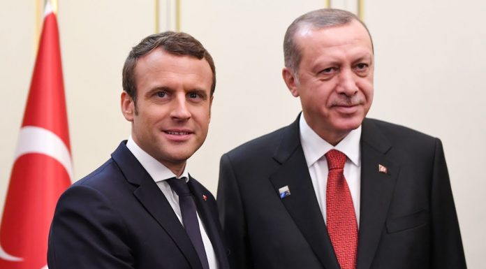 Ιερουσαλήμ