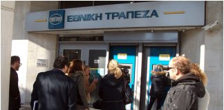 Κάρτες